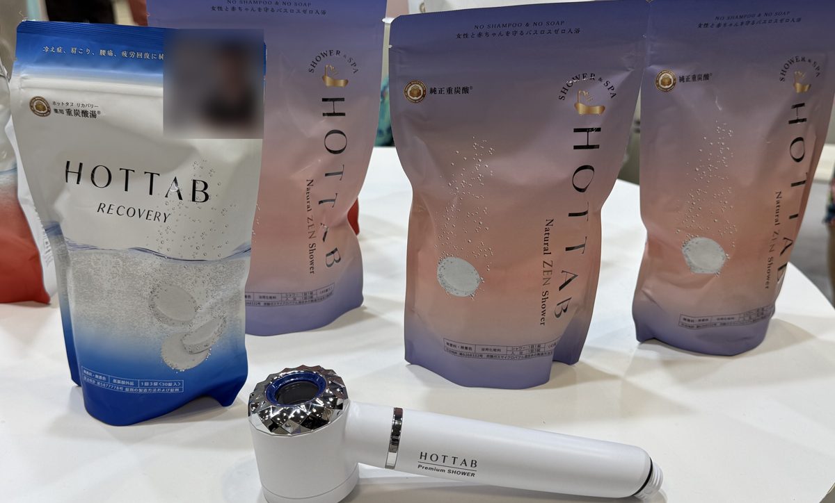 HOT TAB RECOVERYとNatural ZEN Shower、Premium SHOWERの展示