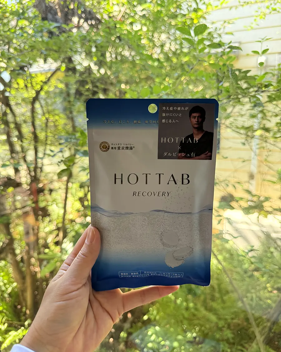 HOT TAB RECOVERYの袋