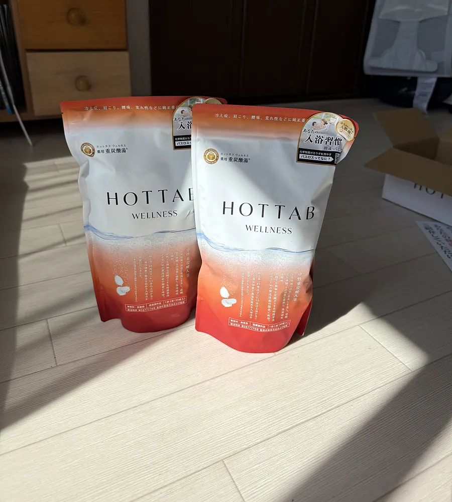 定期便で届いたホットタブ WELLNESS 90錠の袋2つ