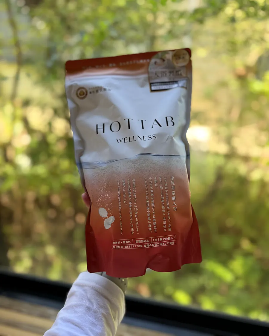 ホットタブ WELLNESS 90錠の袋